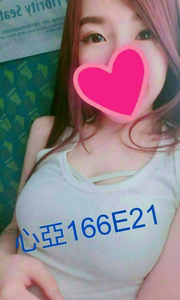 小凌 蘆洲定點茶 樓鳳 34/36C